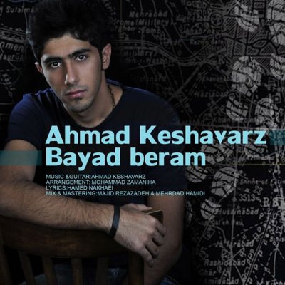 Ahmad Keshavarz