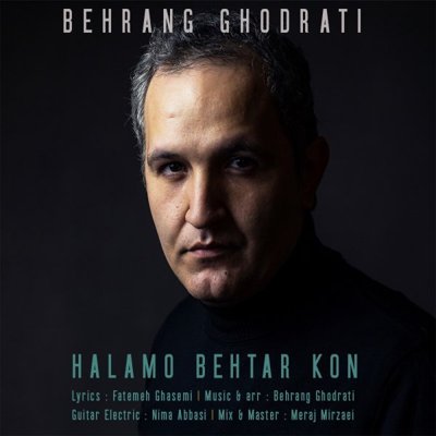 Behrang Ghodrati