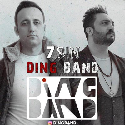 Ding Band