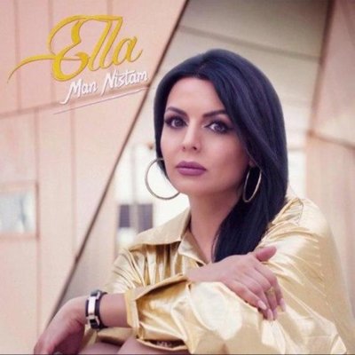 Ella