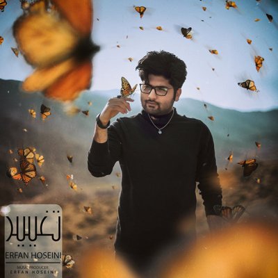Erfan Hoseini