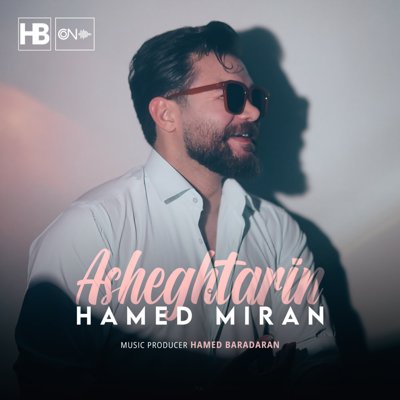 Hamed Miran