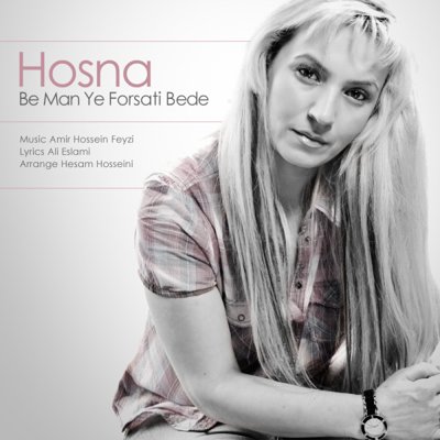 Hosna