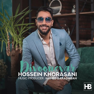 Hossein Khorasani