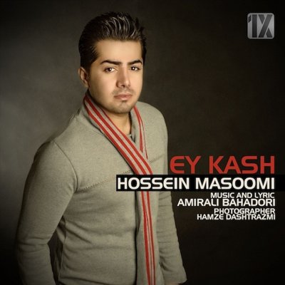 Hossein Masoomi