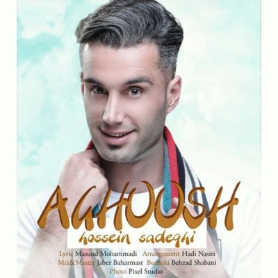 Hossein Sadeghi