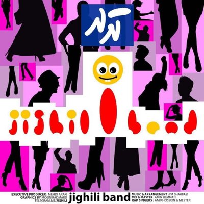 Jighili Band