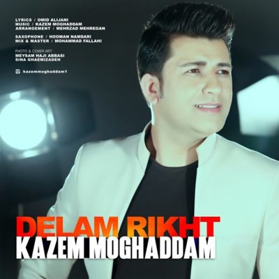 Kazem Moghaddam