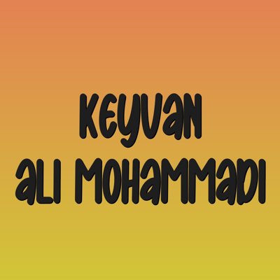Keyvan Ali Mohammadi