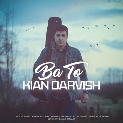 Kian Darvishi