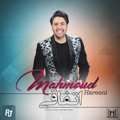 Mahmoud Harooni