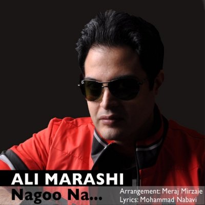 Ali Marashi