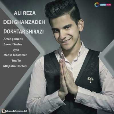 Alireza Dehghanzadeh