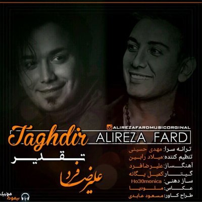 Alireza Fard