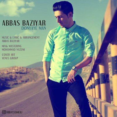 Abbas Baziyar