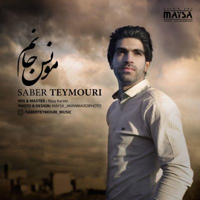 Saber Teymouri