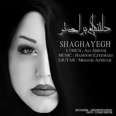 Shaghayegh