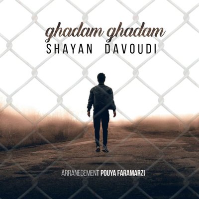 Shayan Davoudi