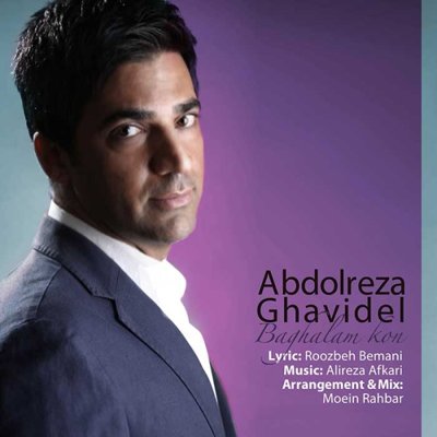 AbdolReza Ghavidel