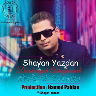 Shyan Yazdan