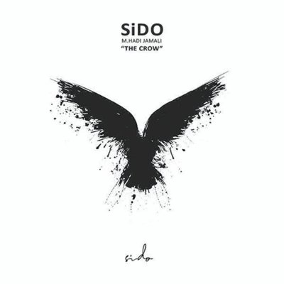 Sido