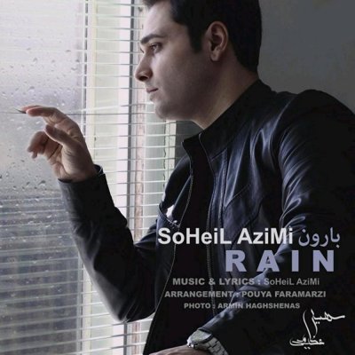 Soheil Azimi