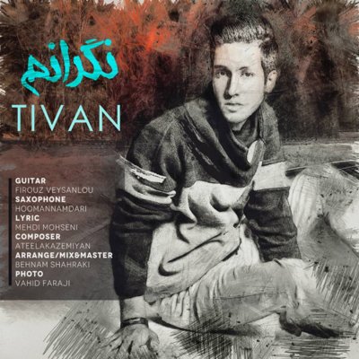 Tivan