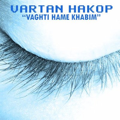 Vartan Hakop