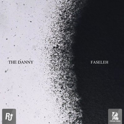 The Danny