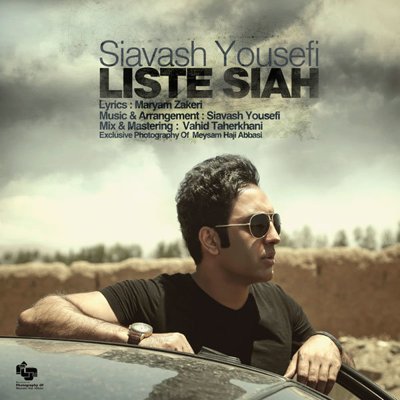 Siavash Yousefi