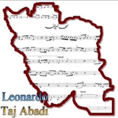 Leonardo Tajabadi