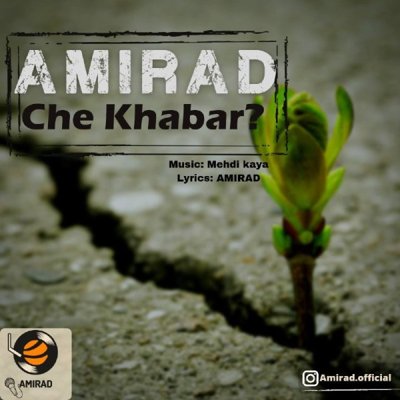 Amirad