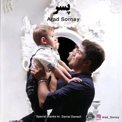 Arad Sornay
