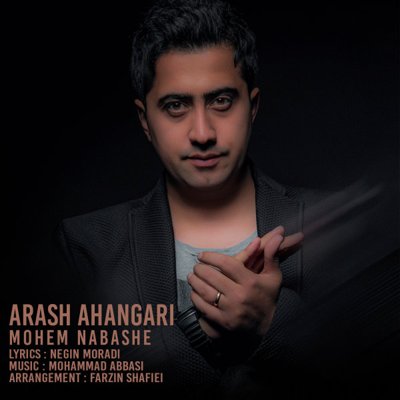 Arash Ahangari