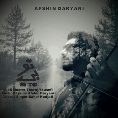 Afshin Daryani