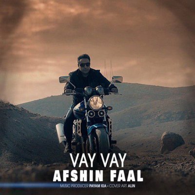 Afshin Faal