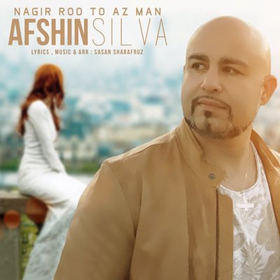 Afshin Silva