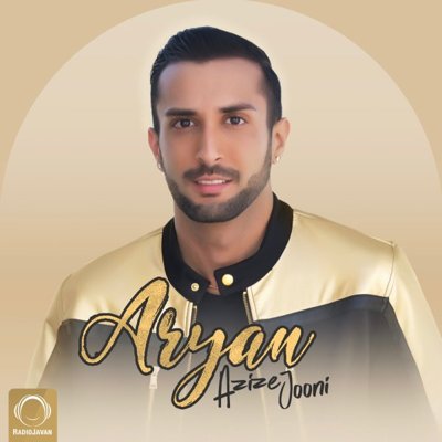 Aryan