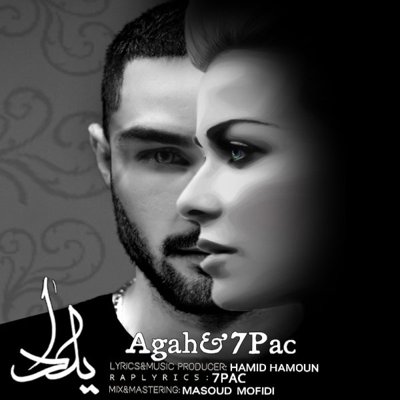 Agah & 7Pac