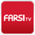 Farsi TV HD آمریکا و اروپا